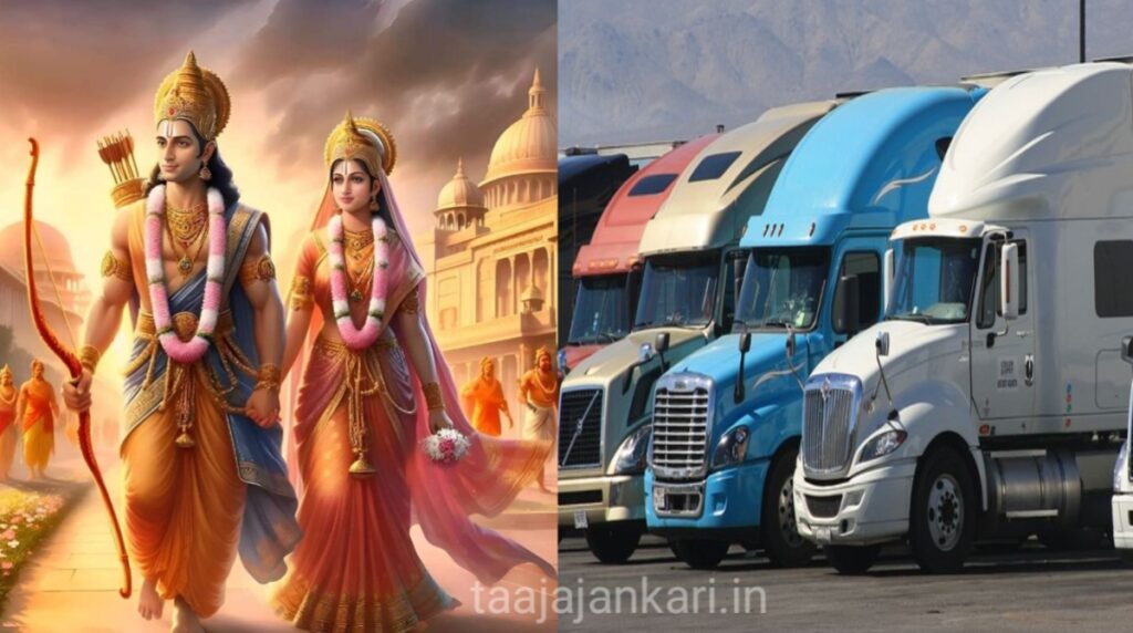  3 truck का लड्डू कहां से Ayodhya Ram Mandir आने वाला है