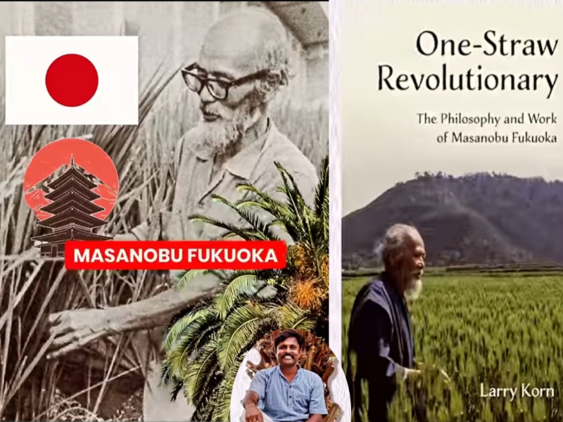 masanobu fukuo ka किताब📗- One - straw Revolutionary -