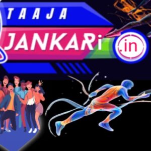 Taaja Jankari.in