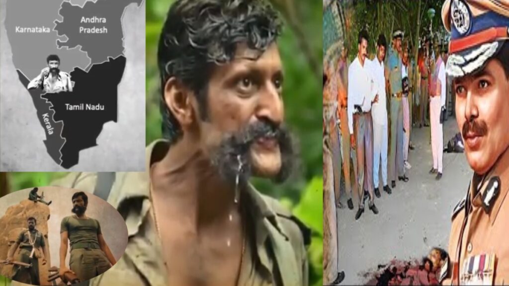 daku story 2024- kukhyaat chandan taskar Veerappan ka encounter ki inside story